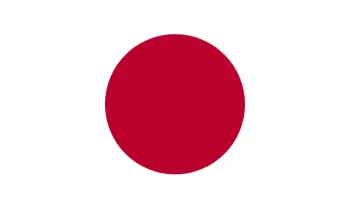 Vlajka Japonština