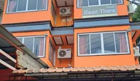 Baan Thara Guesthouse