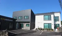 Blue Island Guesthouse