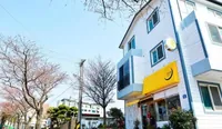Ganderak Guesthouse
