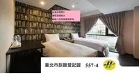 Hotel Fun - Linsen