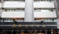 Hotel South Sea
