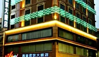 Kaohsiung Ahotel