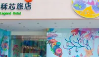 Legend Hotel Kaohsiung Liuhe