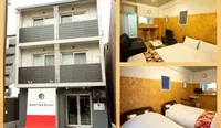 Rest inn Kyoto