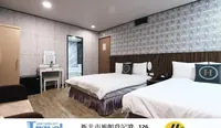 Sofu Hotel