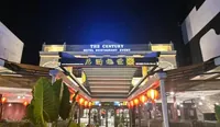 The Century Hostel George Town 乔治市世纪青旅