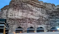 Wadi rum galaxy camp