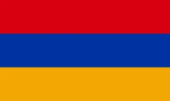 Vlajka Arménština