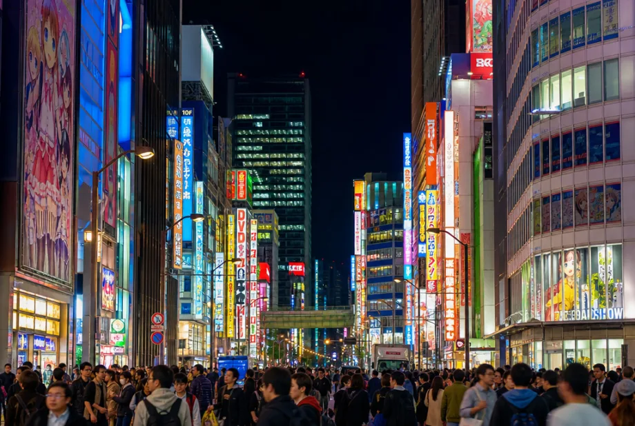 Akihabara