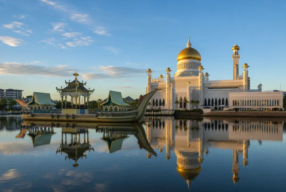 Bandar Seri Begawan