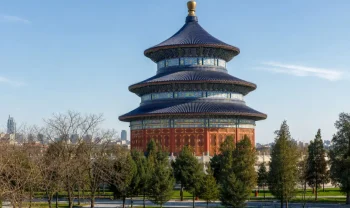 Peking, Čína