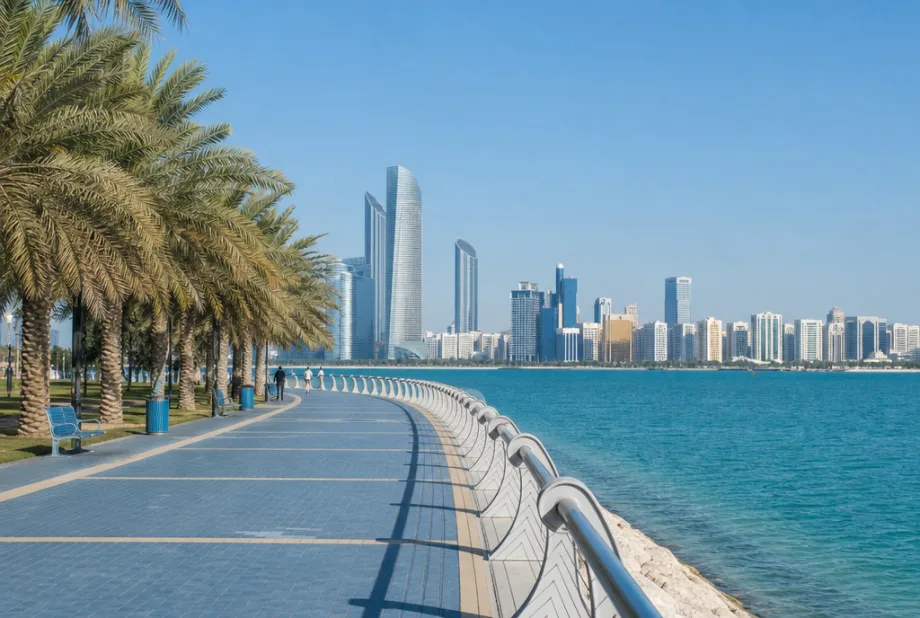 Abú Dhabí, Spojené arabské emiráty