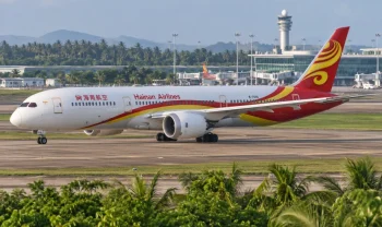 Hainan Airlines: zavazadla, check-in, kompenzace a kontakty česky