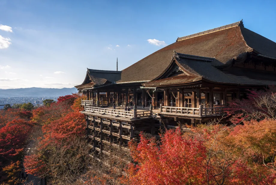Kjóto, Japonsko