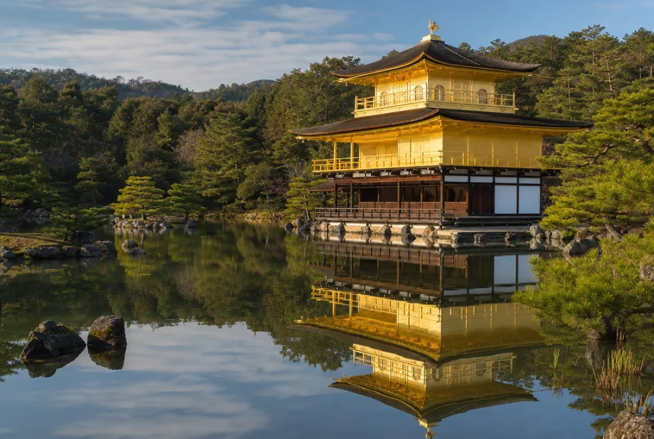 Kjóto, Japonsko