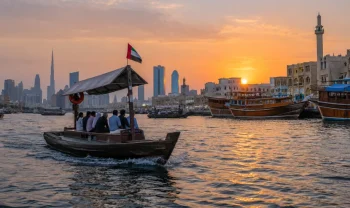 Dubaj, Spojené arabské emiráty