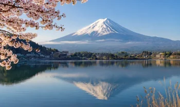 Japonsko