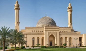 Bahrajn