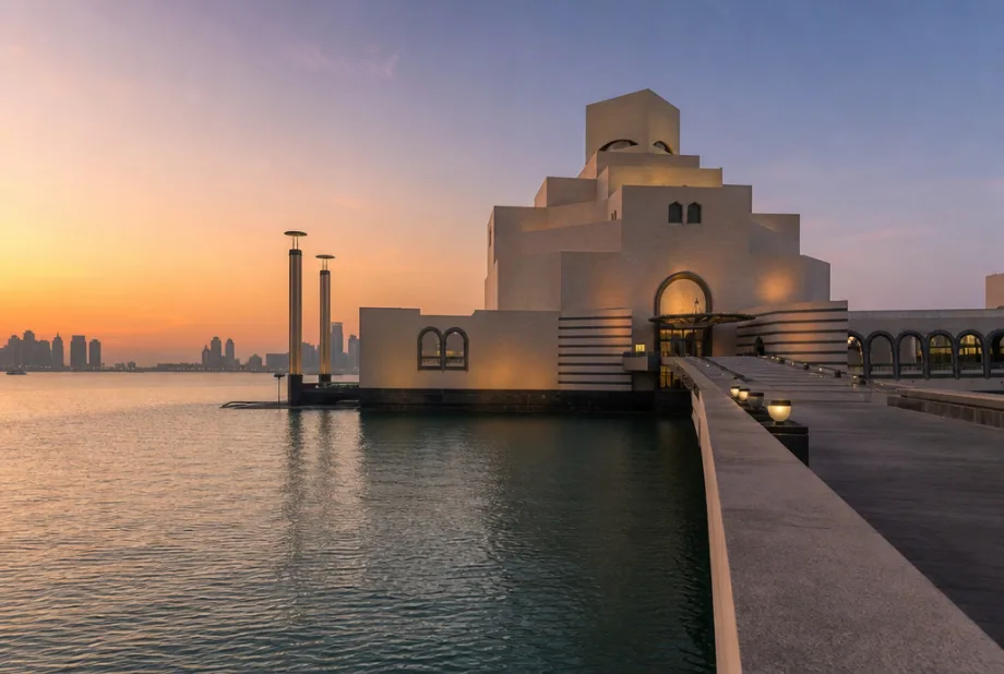 Museum of Islamic Art