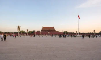 Peking, Čína