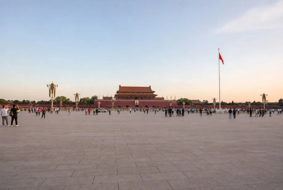 Peking, Čína