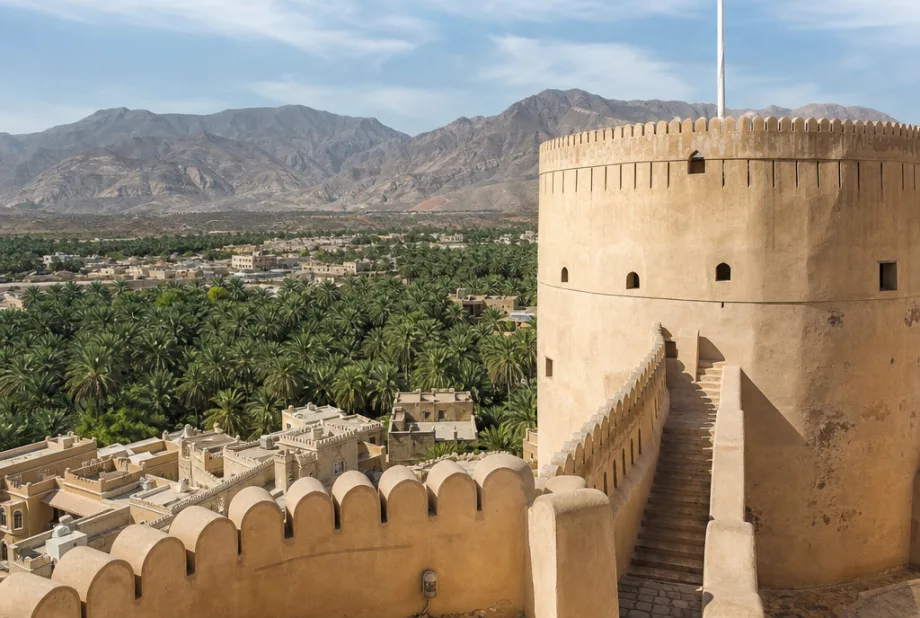Nizwa
