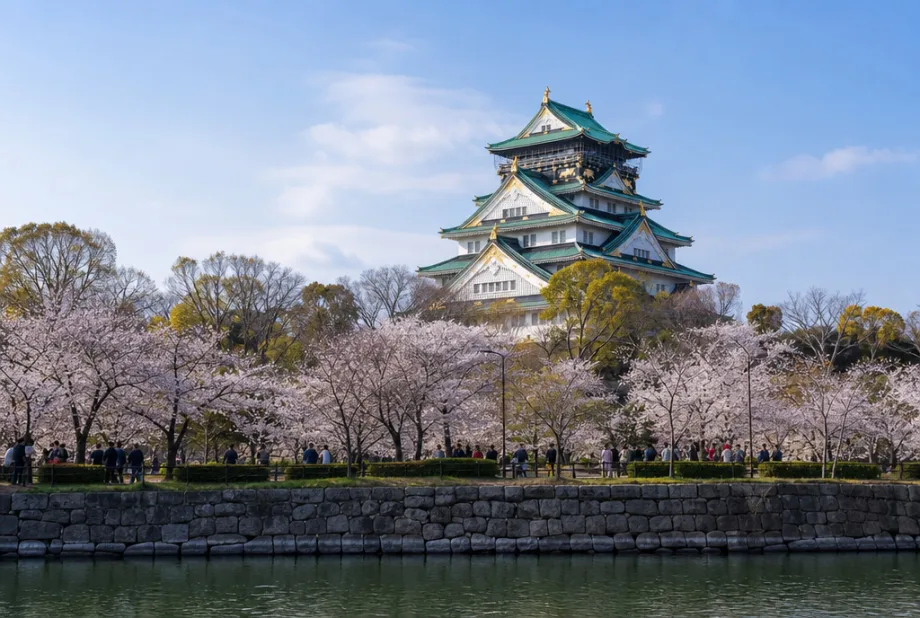 Japonsko