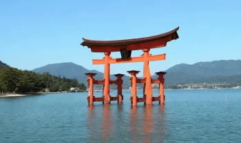 Hirošima, Japonsko