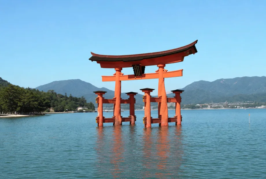 Hirošima, Japonsko