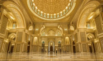 Abú Dhabí, Spojené arabské emiráty