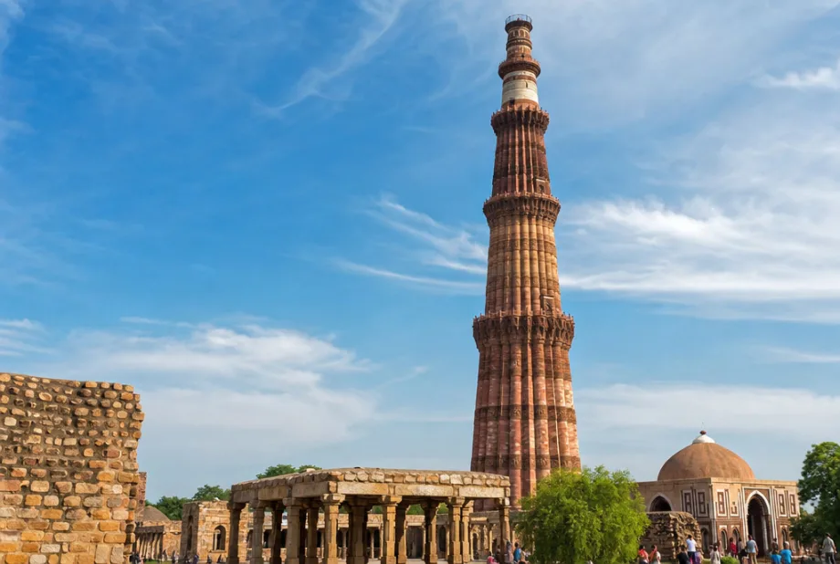 Qutub Minar