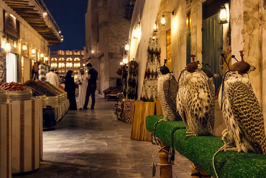 Souq Waqif