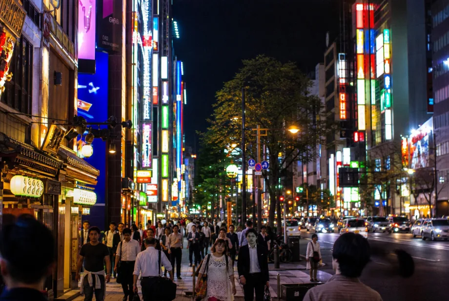 Susukino