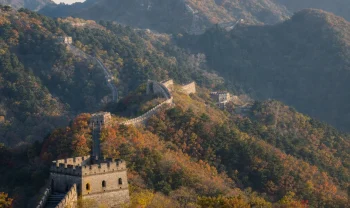 Peking, Čína