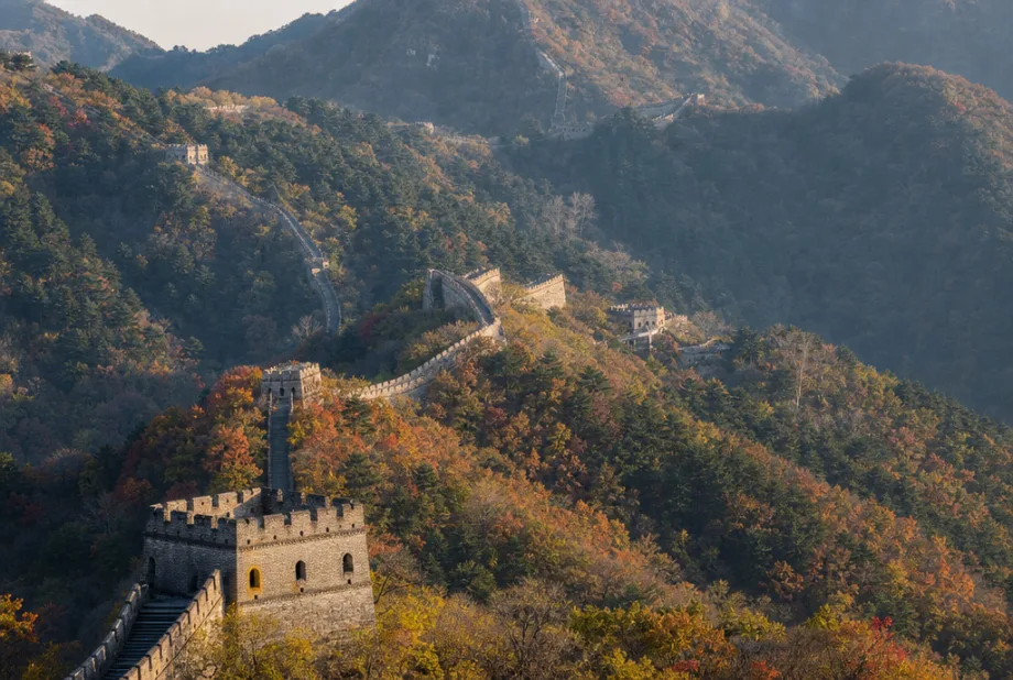 Peking, Čína