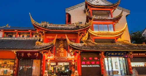 Wenjun Courtyard Hotel Chengdu