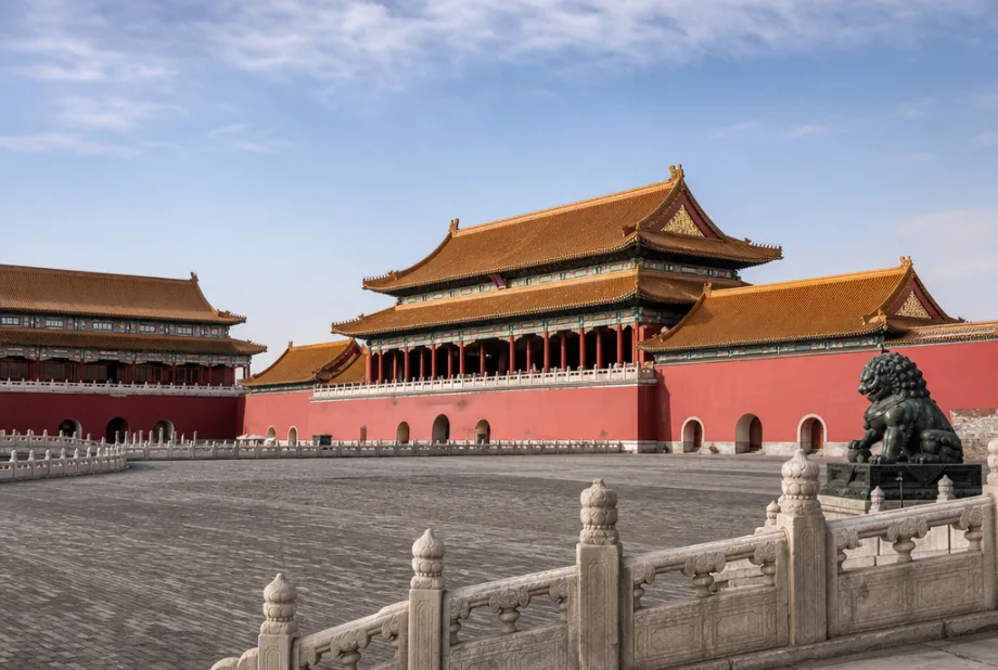 Peking, Čína
