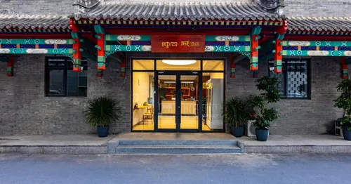 Happy Dragon Hotel Beijing Forbidden City