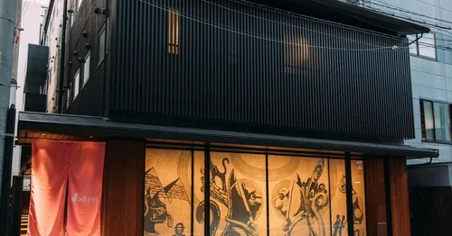 WeBase Kyoto